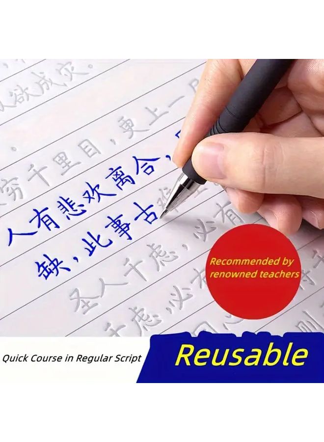 5pcs Chinese Calligraphy Practice Books Traditional Character Copybooks With Red Seal Stamp - Image 2
