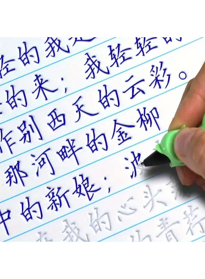 5pcs Chinese Calligraphy Practice Books Traditional Character Copybooks With Red Seal Stamp - Image 5