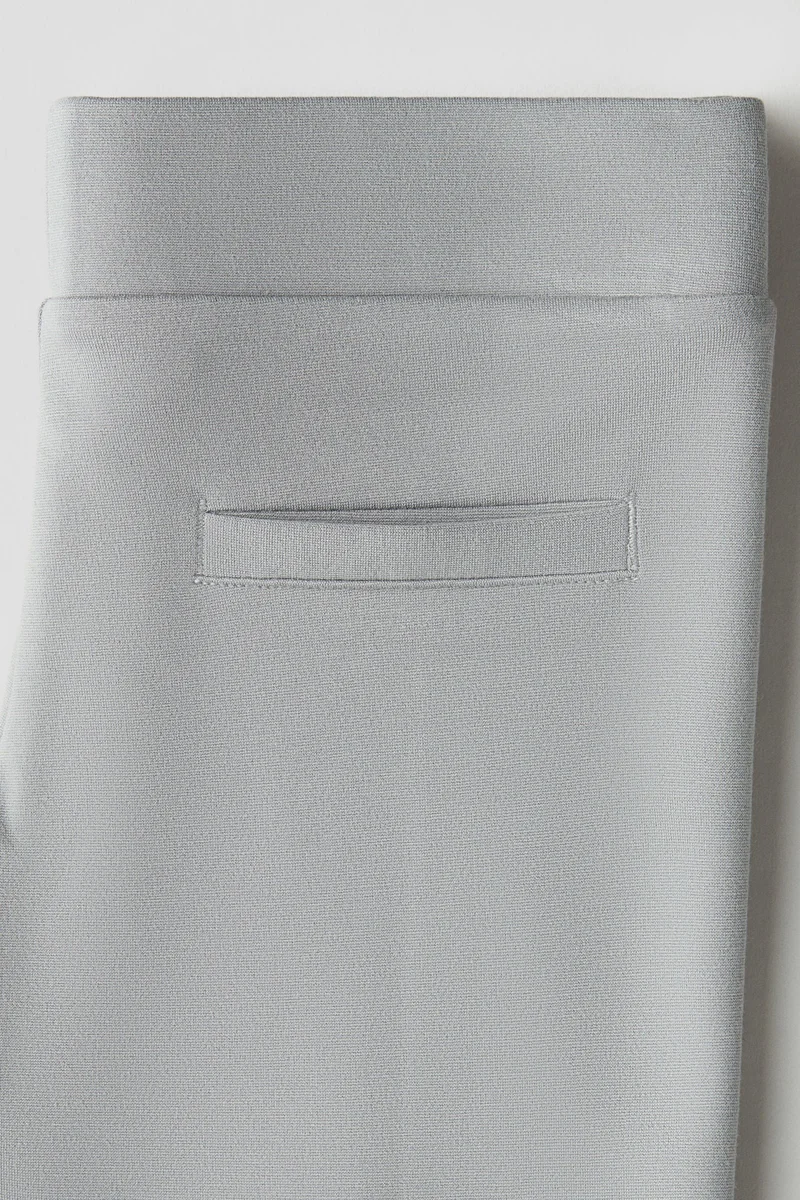 اتش اند ام بنطلون من الجيرسيه السميك