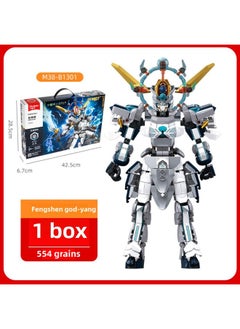 Little Luban Building Blocks Three Kingdoms Hero Series Manned Mecha Gundam Assembled Model Building Blocks Male Shanhaijing Mecha Division-Color:Little Luban-fengshen God-yang Jian★554 Grains