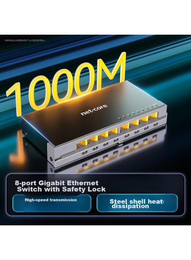 Netcore S8 Gtk 8-port Gigabit Switch, Surveillance Network Cable Safety Splitter, Enterprise-grade Home Dormitory Splitter, Compatible With Low-voltage Boxes, Supports 100mbps - Image 1