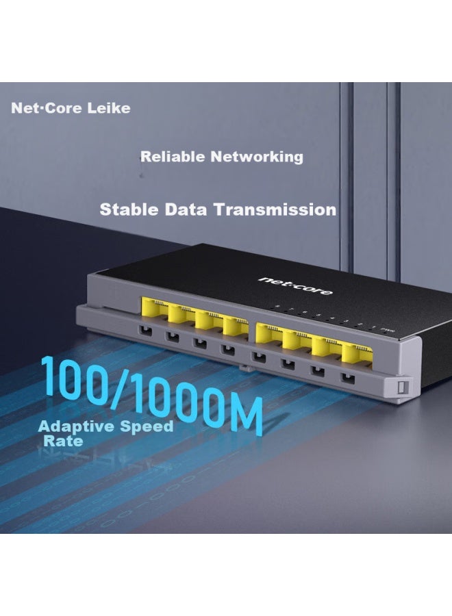 Netcore S8 Gtk 8-port Gigabit Switch, Surveillance Network Cable Safety Splitter, Enterprise-grade Home Dormitory Splitter, Compatible With Low-voltage Boxes, Supports 100mbps - Image 3