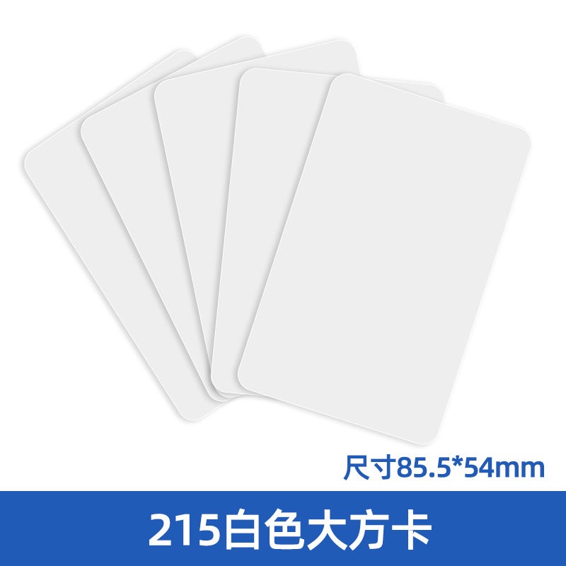 Ntag215 Coin Card Nfc White Card Chip Round Card 213 Touch-To-Play Game Launch Card Self-Made Game Card - Image 1