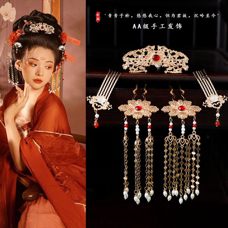Generic Ancient Costume National style accessories ancient style Tang Han clothing headdress silk flower hair accessories Dunhuang dance hairpin hair ball accessories combHair accessories combination (M193 gold Red single + J370 pair + J386 pair) Hair accessories combination (M193 gold Red single + J370 pair + J386 pair)
