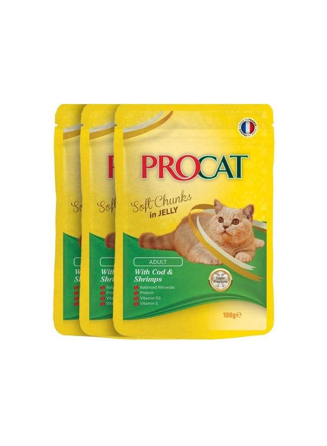 بروكات قطع طرية في الجيلي مع سمك القد والروبيان 100 غرام - Image 1