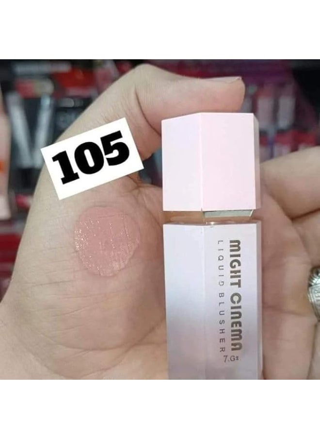 مايت سينما Might Cinema Liquid Blusher (105)  - Image 2