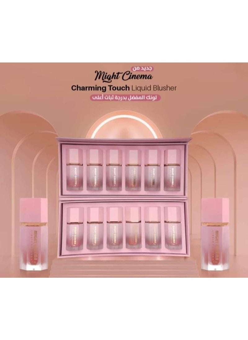 مايت سينما Might Cinema Liquid Blusher (105)  - Image 1