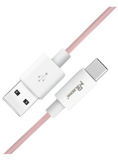 mpBLBERRI Type-C USB Data Cable1M | mpBLBERRI BLB-U338  - Image 2