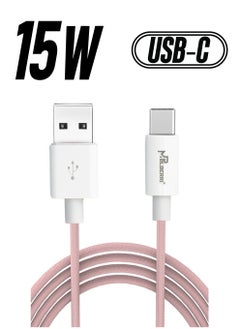mpBLBERRI Type-C USB Data Cable1M | mpBLBERRI BLB-U338  - Image 1