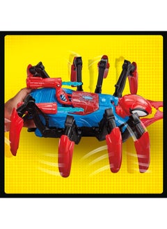 Spider-Man Spider-Man Marvel Spider-Man Crawl 'N Blast Spider, Car Playset with Spider-Man Action Figure, 2-In-1 Blast Feature, Toy Cars for Kids Ages 4 and Up  - Image 5