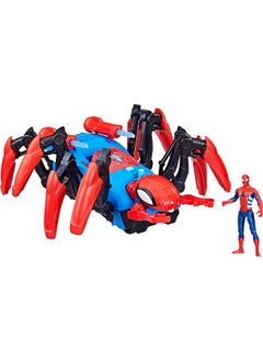 Spider-Man Spider-Man Marvel Spider-Man Crawl 'N Blast Spider, Car Playset with Spider-Man Action Figure, 2-In-1 Blast Feature, Toy Cars for Kids Ages 4 and Up  - Image 1