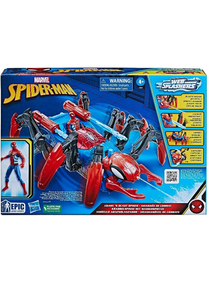 Spider-Man Spider-Man Marvel Spider-Man Crawl 'N Blast Spider, Car Playset with Spider-Man Action Figure, 2-In-1 Blast Feature, Toy Cars for Kids Ages 4 and Up  - Image 4
