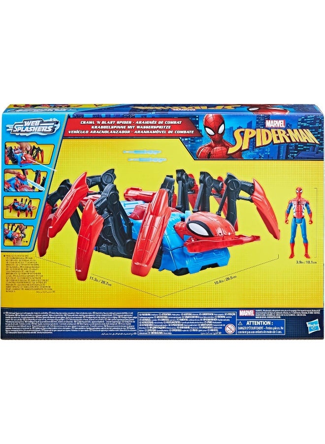 SPIDERMAN Spider-Man Marvel Spider-Man Crawl 'N Blast Spider, Car Playset with Spider-Man Action Figure, 2-In-1 Blast Feature, Toy Cars for Kids Ages 4 and Up - Image 4