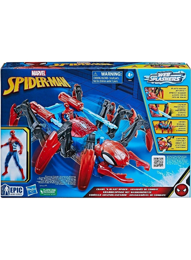 SPIDERMAN Spider-Man Marvel Spider-Man Crawl 'N Blast Spider, Car Playset with Spider-Man Action Figure, 2-In-1 Blast Feature, Toy Cars for Kids Ages 4 and Up - Image 1