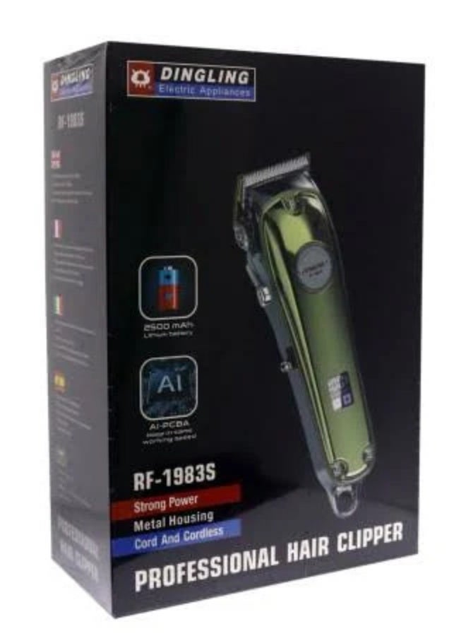 دينجلينج كليبر شعر كهربائي DINGLING RF-1983S ذهبي لاسلكي بهيكل معدني - Image 2