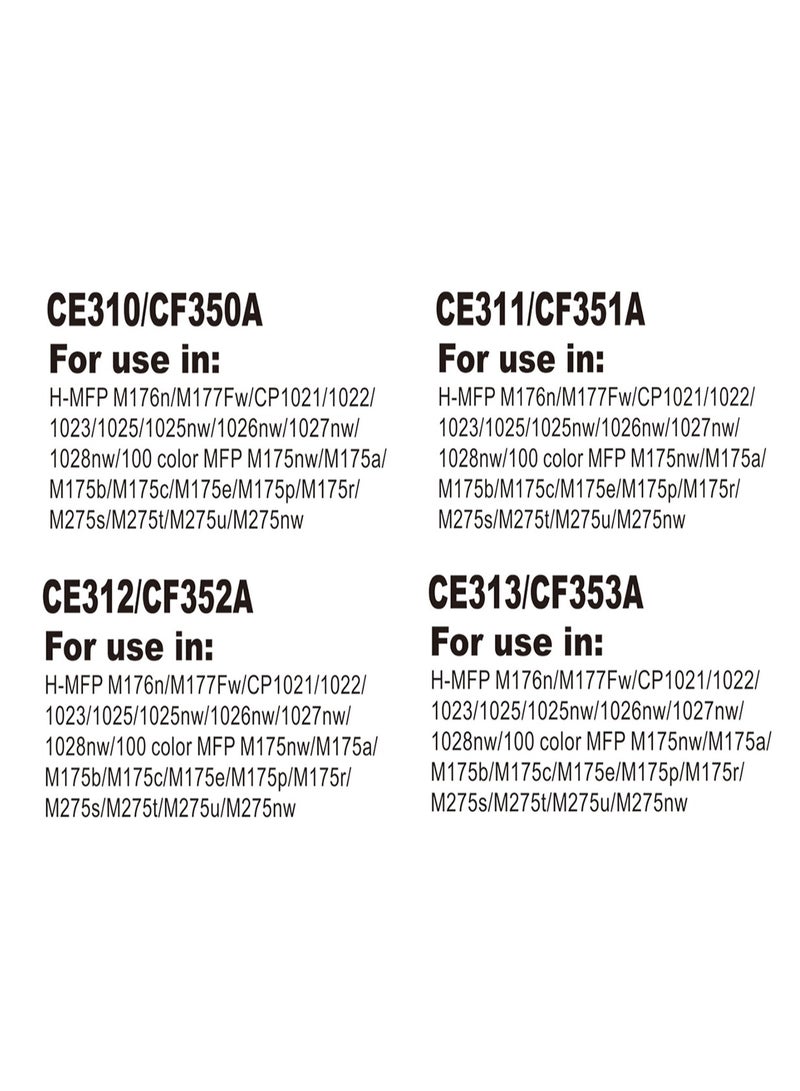 أم كيه إس حبر طابعة CE310A / CE311A / CE312A / CE313A - Image 2