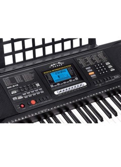 Mike Music 61 Key Keyboard Piano MK812 Professional Electronic Keyboard Digital Piano Keyboard Electronic Organ Piano with Sheet Music Stand, Power Supply,Keyboard Stand, Piano Bench  - Image 3