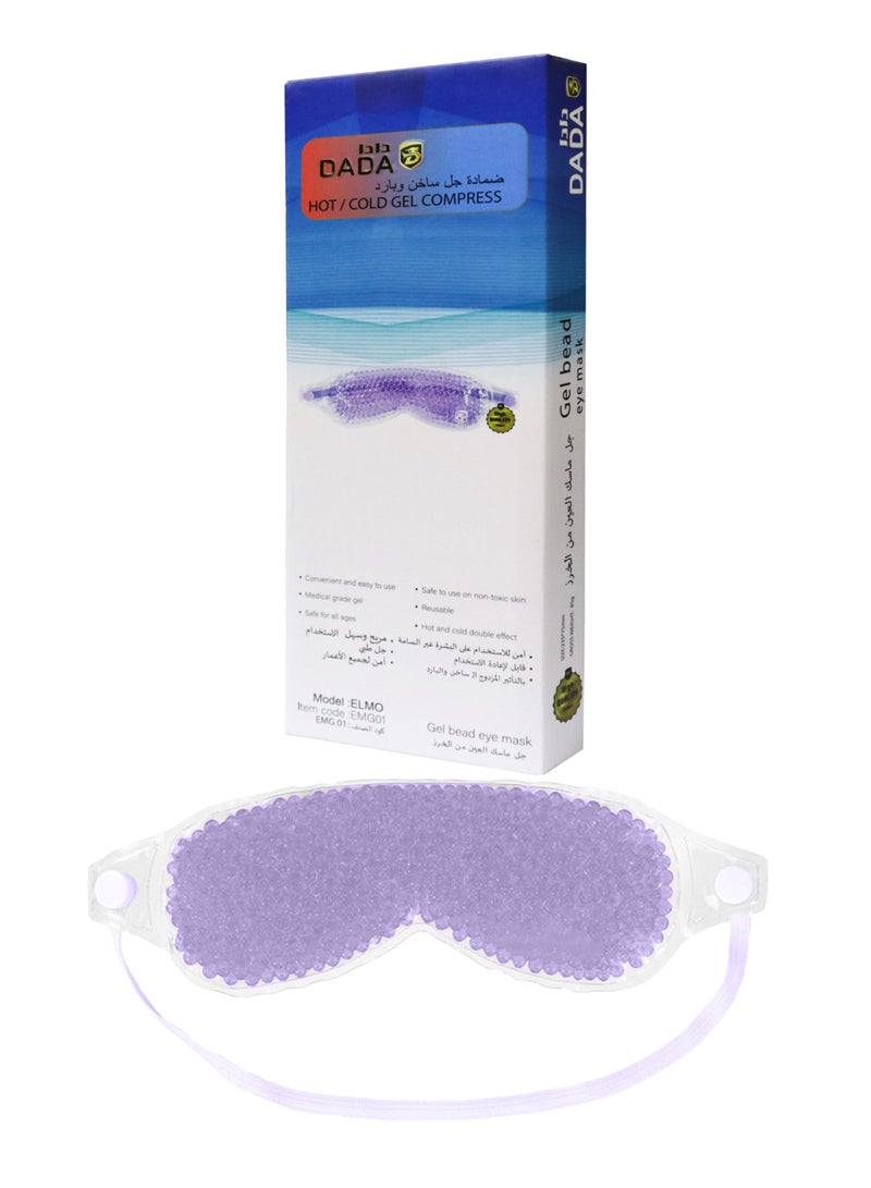 Dada Gel Bead Eye Mask-Emg01