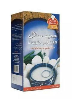 Liquid Jameed Packaged Meal Jordan 1Kg