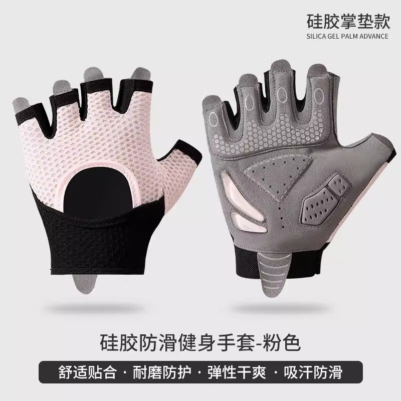 Sports Gloves With Air Cushion Anti Slip Wear Resistant Protection For Fitness Cycling And Outdoor Activities - Image 3