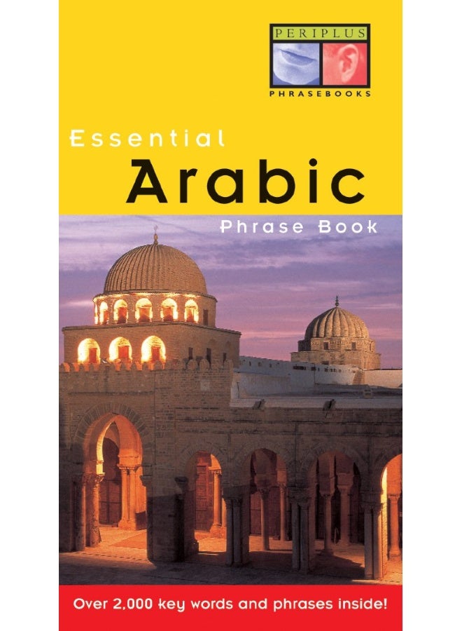 Ess Phrase Book: Arabic (Bilingual) - Image 1