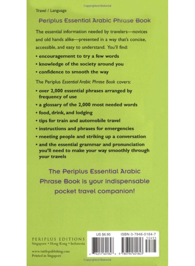 Ess Phrase Book: Arabic (Bilingual) - Image 2