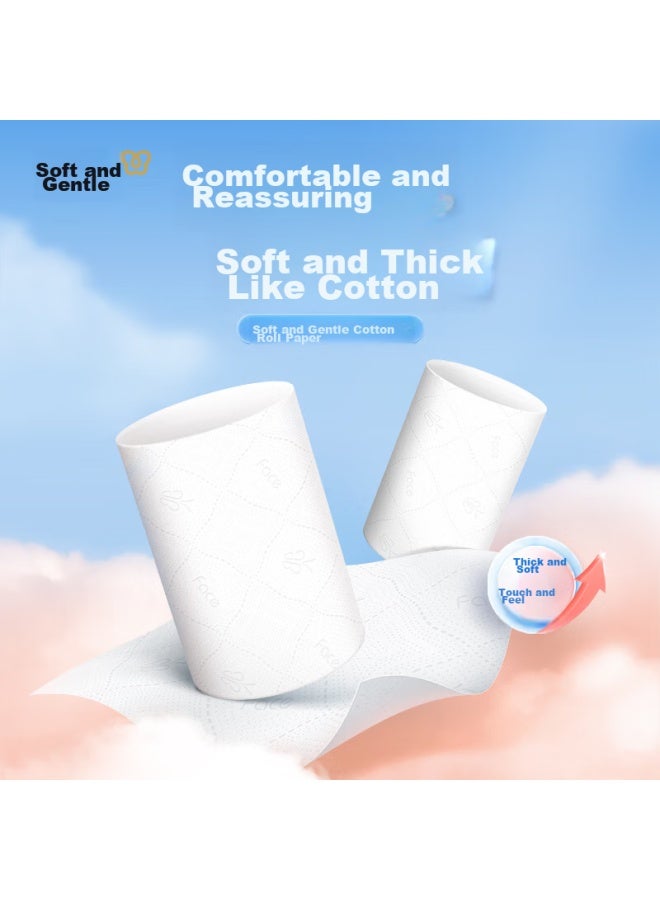 CS Jierou Coreless Toilet Paper, Soft And Thick 4-ply 75g*10 Rolls, Tissue Paper, Double-sided Embossed, Soft And Thick Like Cotton - Image 2