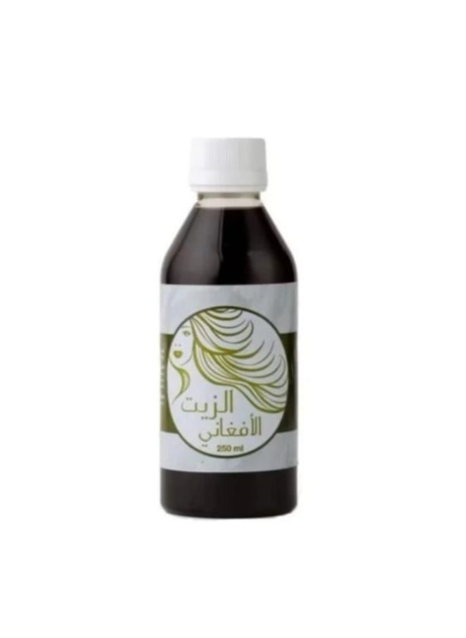 AFGAN HAIR OIL - pzsku/Z5B32BB04751FE6A70DAAZ/45/_/1736971665/fed3f8ce-f6d7-4d9c-bb12-0a0b87f9bdf8