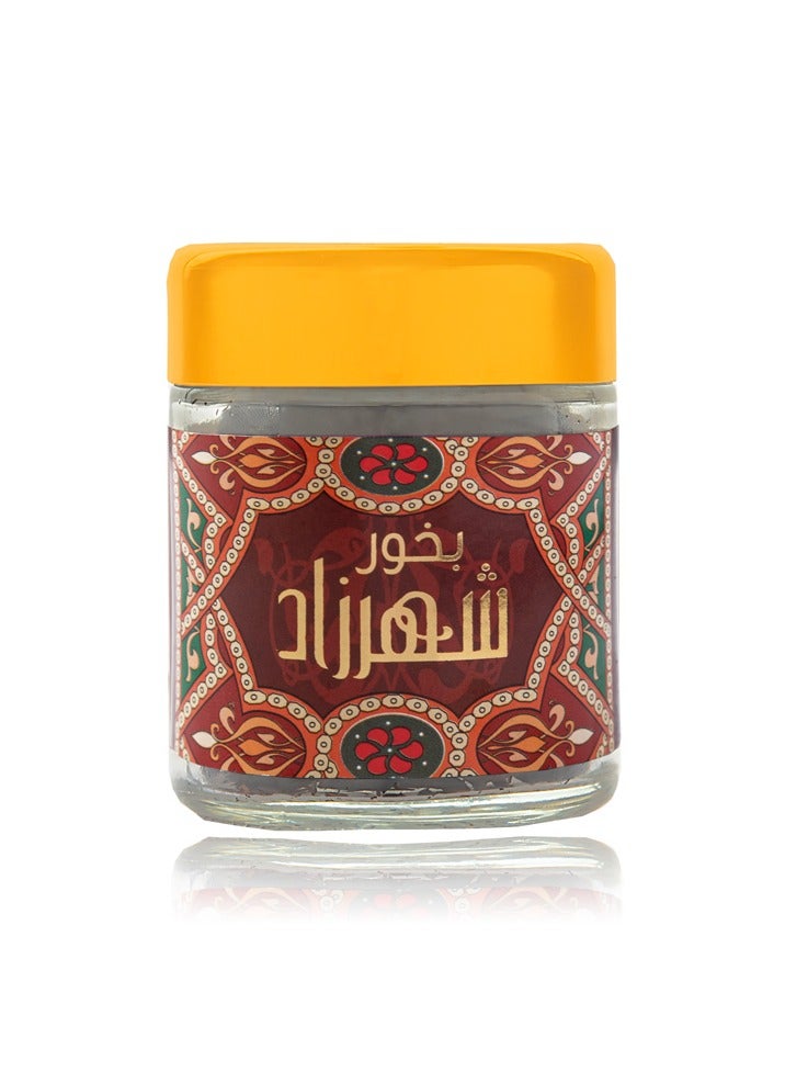 بانافع بخور شهرزاد 50 جم - Image 1