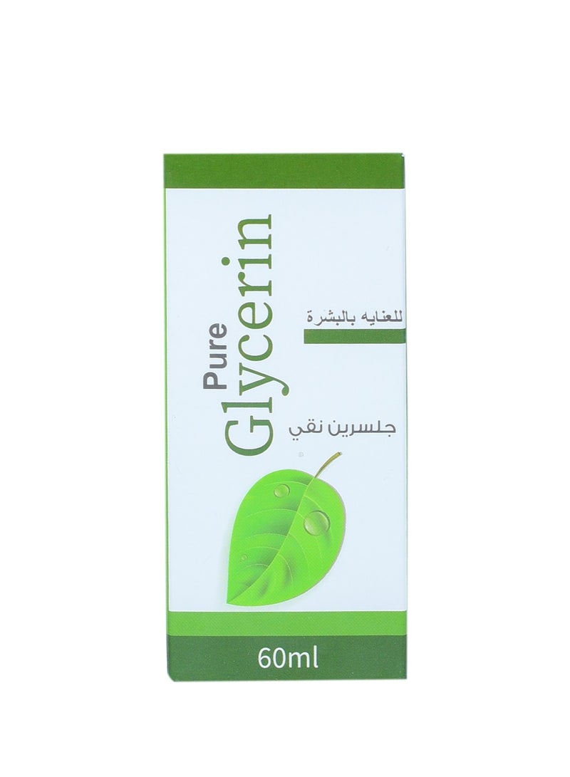 Glycerin Pure Glycerin for Skin - 60ml