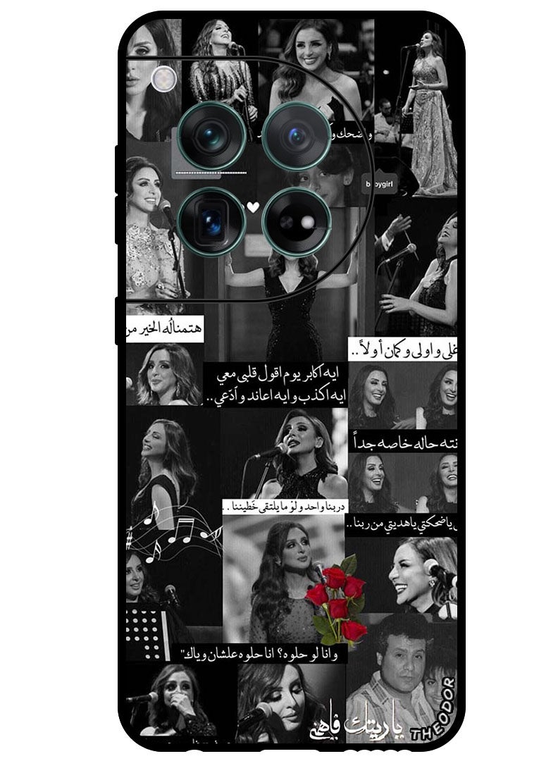 Theodor Protective Case Anti Scratch Shock Proof Bumper Cover For OnePlus 12 Arab quotes - Image 1