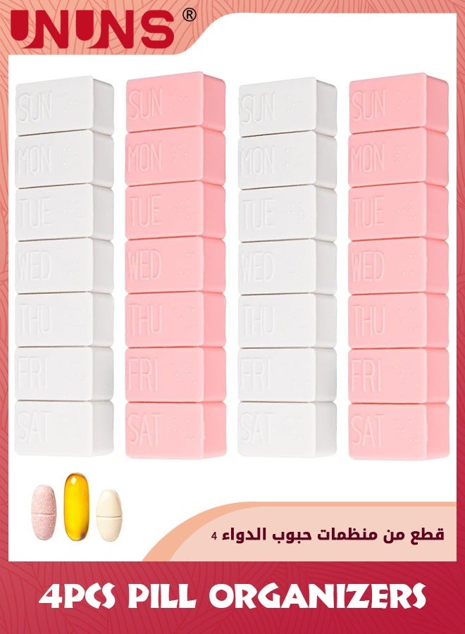 UNUNS 7 Day Pill Organizer,4 Pack Weekly Pill Organizer For Vitamin,Travel Pill Organizer,Dustproof and Moisture Proof Daily Pill Storage Box To Hold Vitamins, Medication and Fish Oil,2 Pink 2 Beige - Image 1