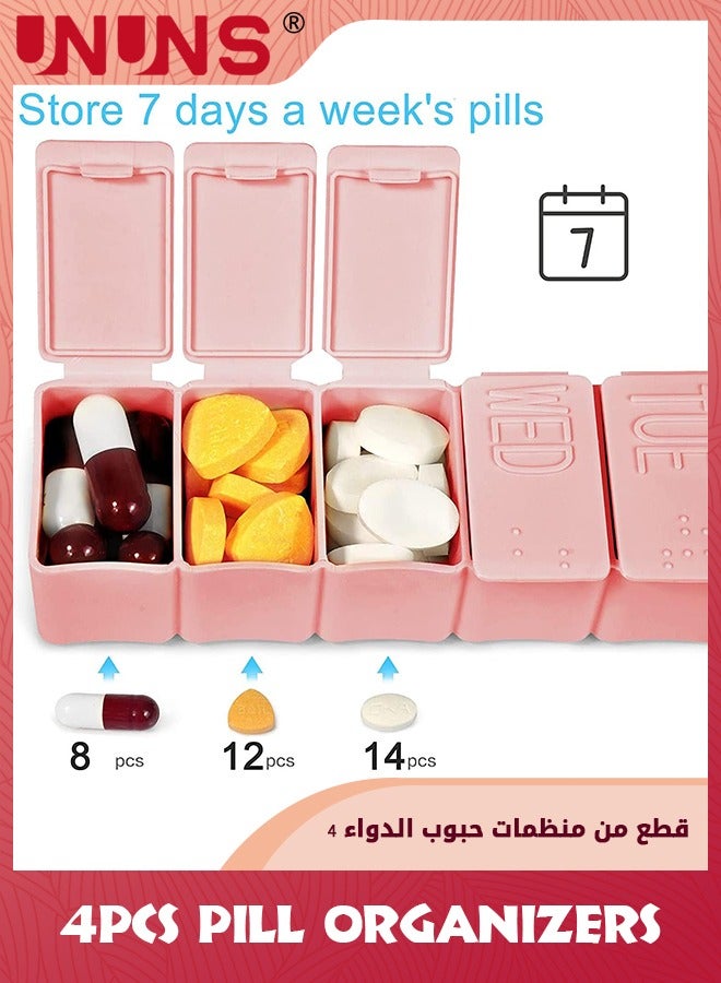 UNUNS 7 Day Pill Organizer,4 Pack Weekly Pill Organizer For Vitamin,Travel Pill Organizer,Dustproof and Moisture Proof Daily Pill Storage Box To Hold Vitamins, Medication and Fish Oil,2 Pink 2 Beige - Image 4