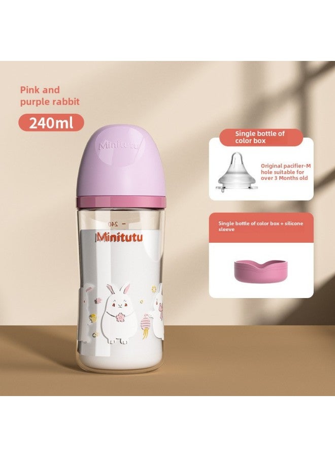 زجاجة ميني توتو الزجاجية البوروسيليكاتية بفم عريض للأطفال حديثي الولادة مع غطاء سيليكون مضاد للسقوط بسعات 80/160/240 مل للأطفال الرضع