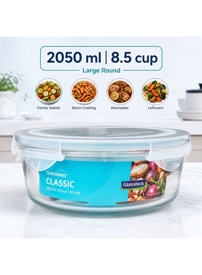 Glasslock MCCB-205 Glass Container 2050ml Round Food Storage Container Airtight BPA Free Microwave Safe - Image 2