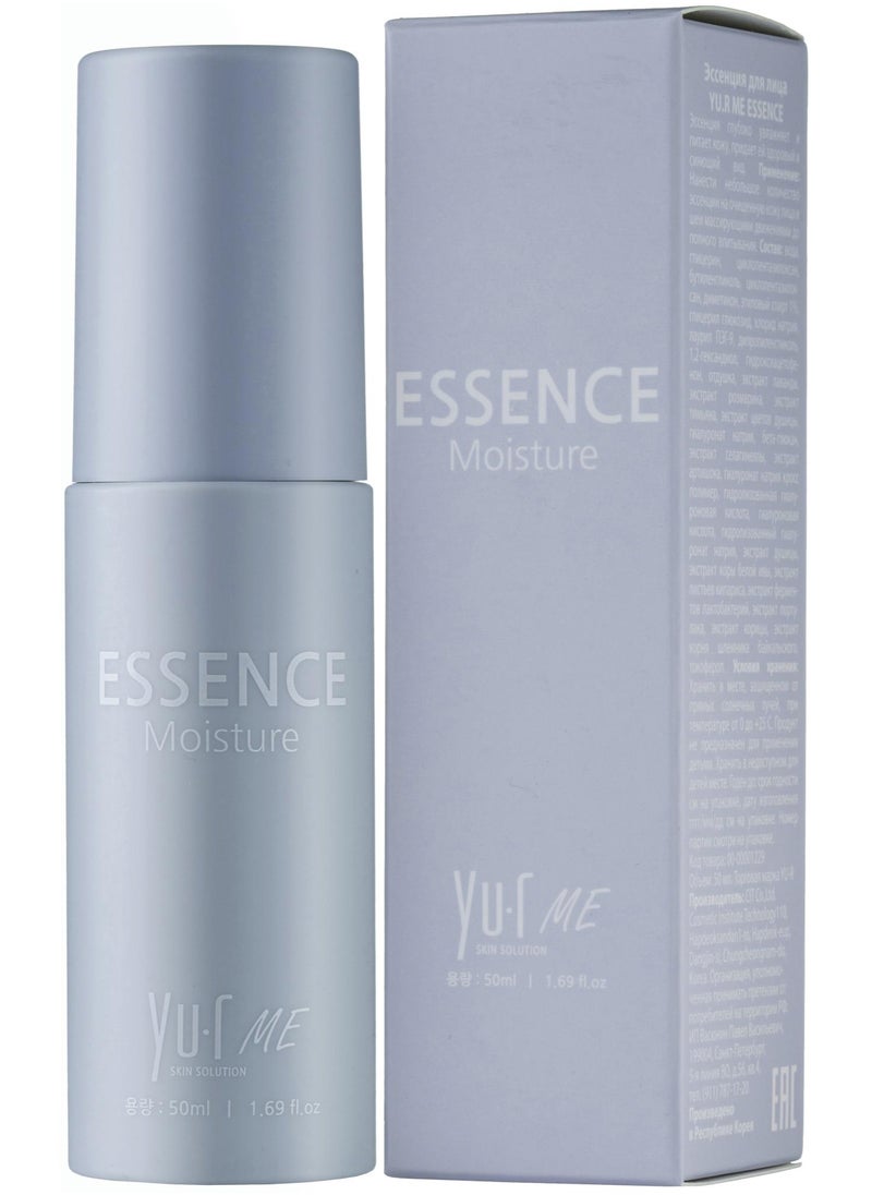 YU.R SKIN SOLUTION YuR Me Moisture Essence  - Image 4