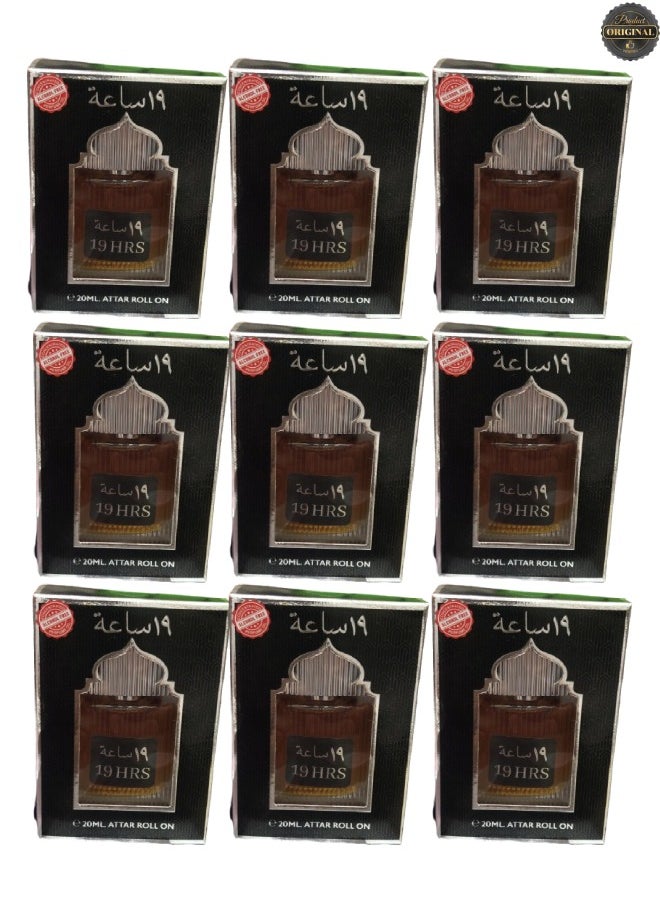 Attar - 9 Pieces 19 Hrs Attar Roll 20ML - Image 1