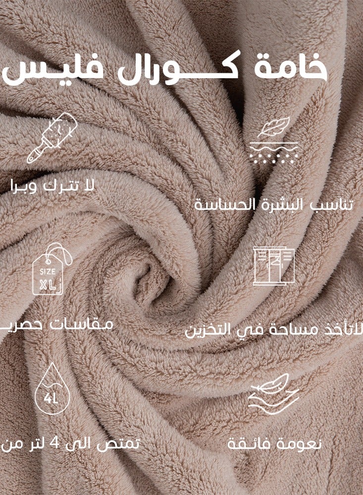 Reefi beige Extra-Large Towel (180×90 cm)