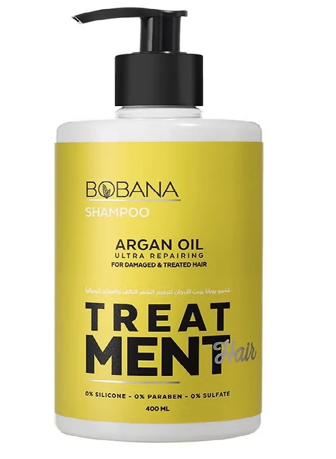 شامبو بزيت الأرغان - 400 مل