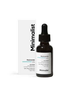 5% Niacinamide Face Serum for Clear Glowing Skin Reduces Dullness Hydrates & Repairs Skin with Vit B3 & Hyaluronic Acid Day & Night Serum for Dry & Sensitive Skin For Women & Men 30 ml