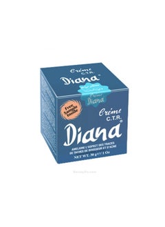 Diana creme 30 grams - pzsku/Z5B35E1221B7A0AD81C92Z/45/_/1736368087/082425be-fa61-4f77-8141-d859817252c6