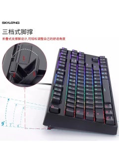 SKYLOONG GK87 RGB Mechanical Gaming Keyboard - Red Switch (Silent & Linear) - Hot Swappable - Detchable Braided USB C Cable - Full RGB With Software  - Image 5