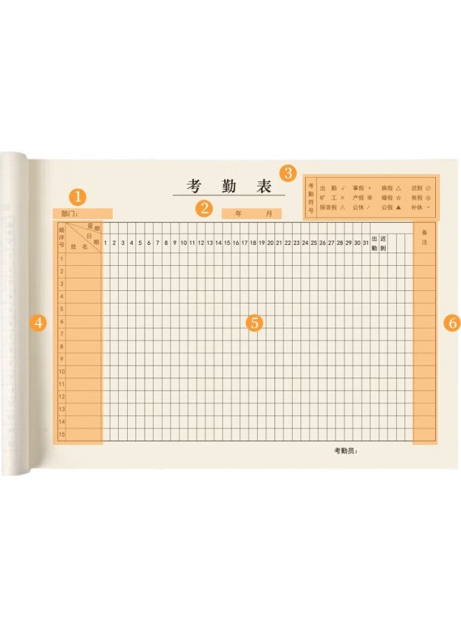 Simaa [Lowest Price Online] Attendance Record Book, 31-Day Work Log, 50 Sheets, 3-Pack, Employee Time Sheet, Scheduling Book, Work Registration Book, Sign-In Record Book 6765 - Image 1