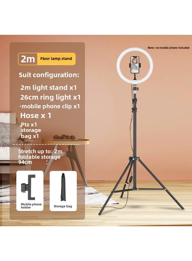Photography Studio Ringlight 10-inch Ring Beauty Fill Light Mobile Phone Bracket Self-photographing Net Red Artifact-Specifications:2 M Bracket [Gift Storage Bag] + Single Mobile Phone Clamp + Yuntai +26cm Beauty Lamp