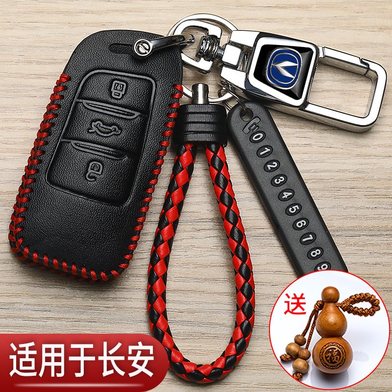 Changan Cs95 Key Cover Cs85Coupe Special Cs35Plus Modification Smart Cs75 Car Protection Bag Buckle - Image 4