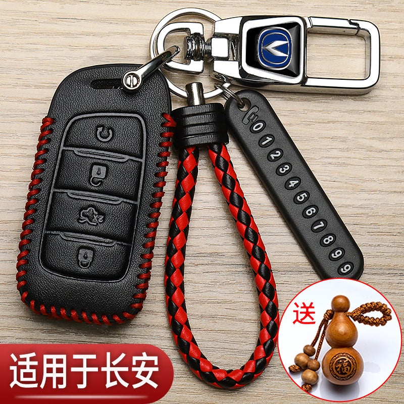 Changan Cs95 Key Cover Cs85Coupe Special Cs35Plus Modification Smart Cs75 Car Protection Bag Buckle - Image 2