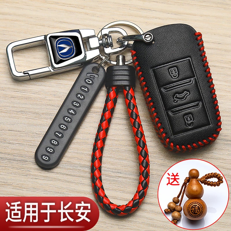 Changan Cs95 Key Cover Cs85Coupe Special Cs35Plus Modification Smart Cs75 Car Protection Bag Buckle - Image 5