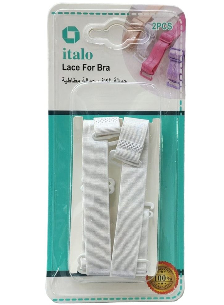 ITALO 2-Piece Elastic Adjustable Replacement Bra Lace 1.5 Centimeter White Color Repair Self Hand Easily - Image 3