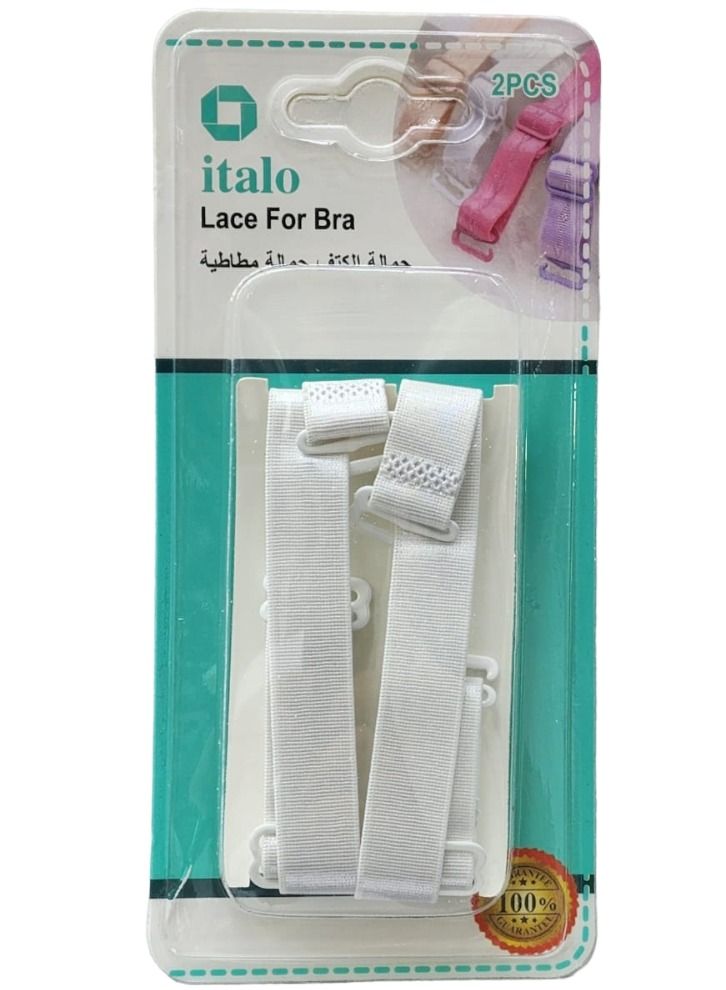 ITALO 2-Piece Elastic Adjustable Replacement Bra Lace 1.5 Centimeter White Color Repair Self Hand Easily - Image 1
