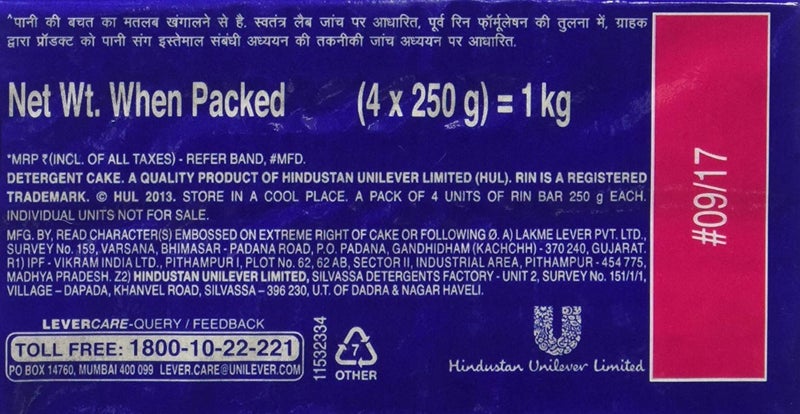 Soap Rin Advanced Bar - 250 G (Pack Of 4) - Image 2